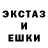 КЕТАМИН VHQ Andy Kovtun