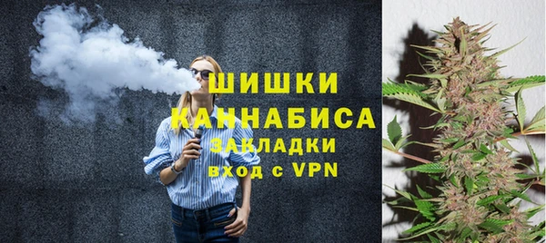 ALPHA-PVP Кинешма