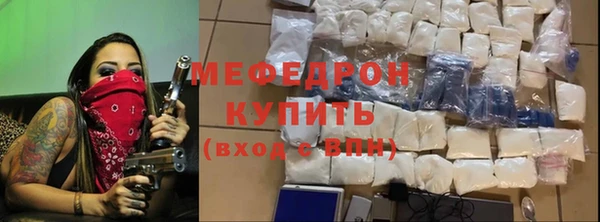 скорость mdpv Киренск