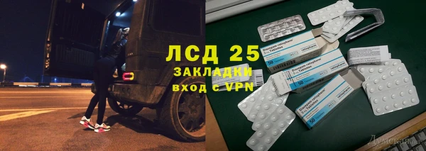 круглые Киреевск