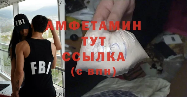 круглые Киреевск