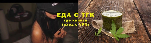 круглые Киреевск