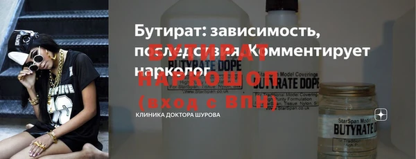 скорость mdpv Киренск