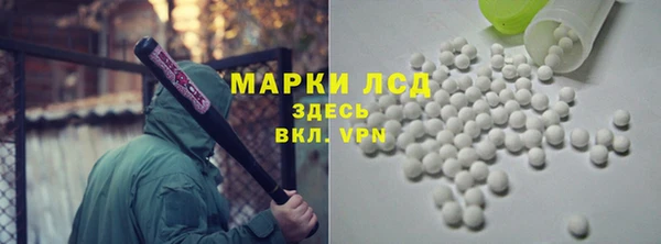 круглые Киреевск