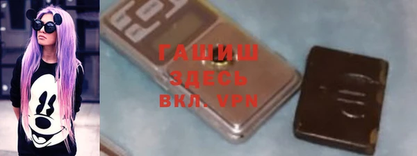 круглые Киреевск