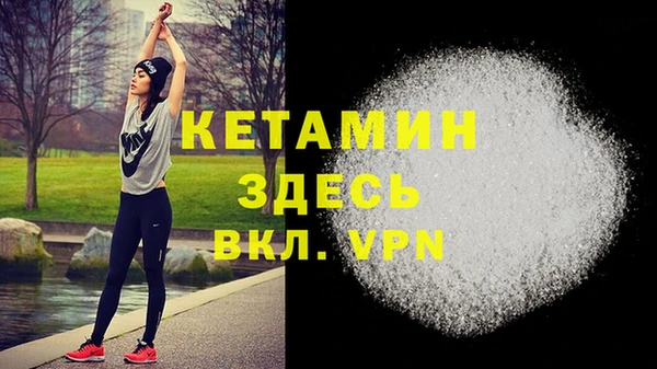 круглые Киреевск