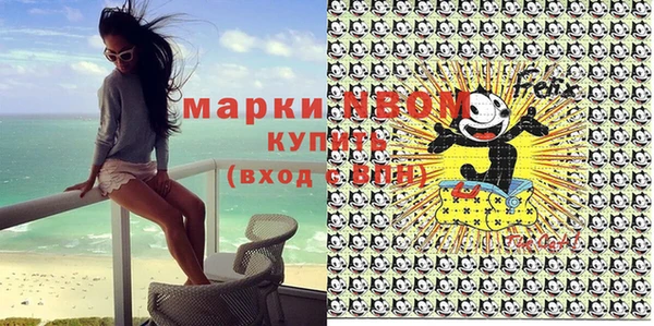 скорость mdpv Киренск