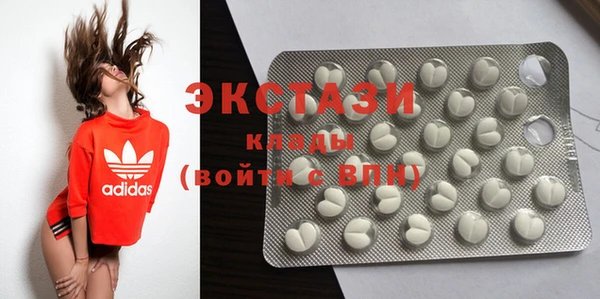 круглые Киреевск