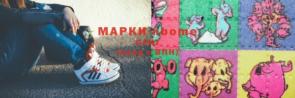 круглые Киреевск