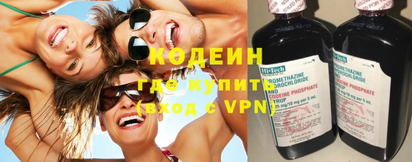 скорость mdpv Киренск