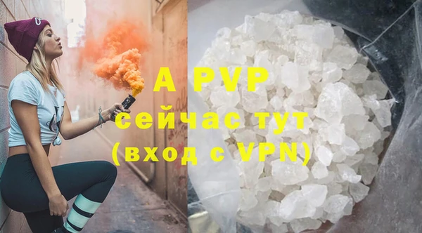круглые Киреевск