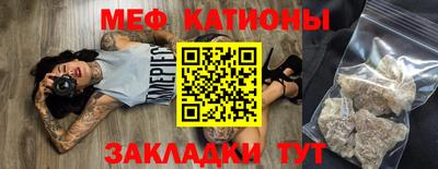 крисы Балахна