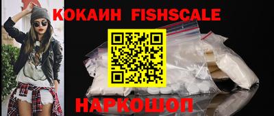 мет Балаково