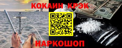 мет Балаково