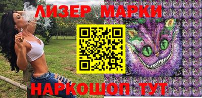 мет Балаково