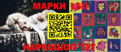 спайс Балашиха