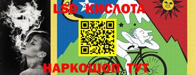 ALPHA PVP Балахна