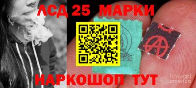 мет Балаково