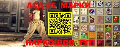 спайс Балашиха