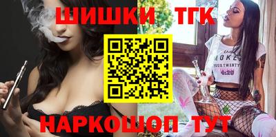 мет Балаково