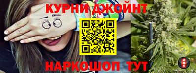 ALPHA PVP Балахна