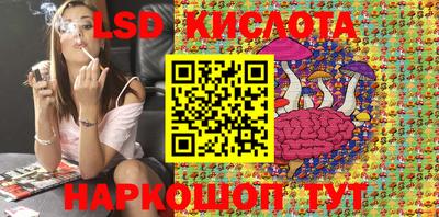 ALPHA PVP Балахна