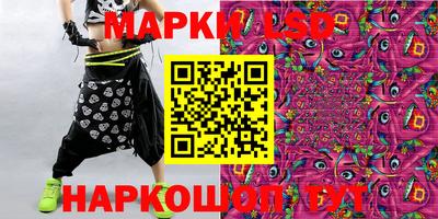 мяу мяу мука Будённовск