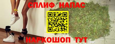 прущий лед Балашиха