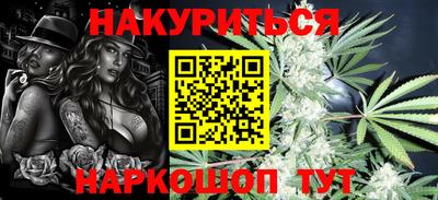 крисы Балахна