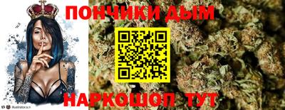крисы Балахна