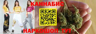 мет Балаково