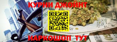 мет Балаково