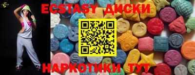 мет Балаково