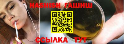 мет Балаково
