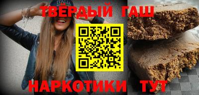 ALPHA PVP Балахна