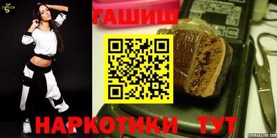 спайс Балашиха