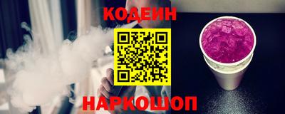 марки nbome Бугуруслан