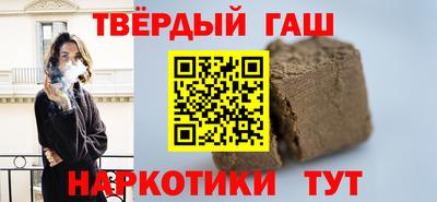 мет Балаково