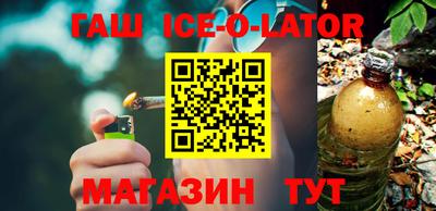 крисы Балахна