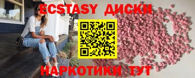 крисы Балахна