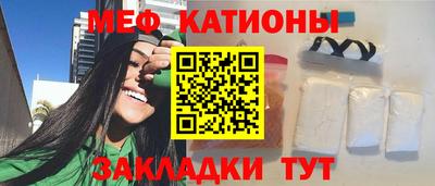 бутик Балаково