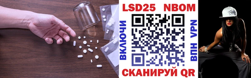 LSD-25 экстази кислота  продажа наркотиков  Брянск 